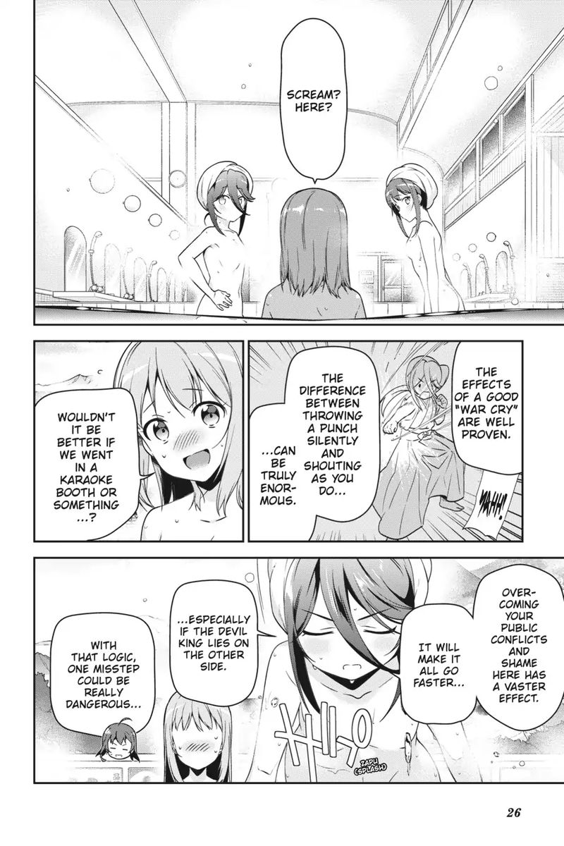 Demon Lord At Work 65 27
