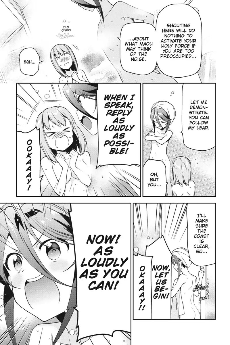 Demon Lord At Work 65 28
