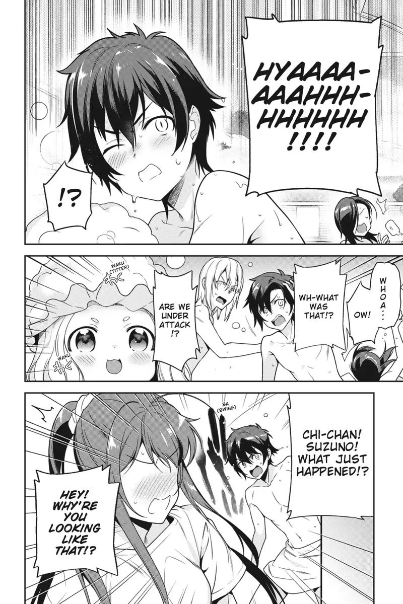 Demon Lord At Work 65 29