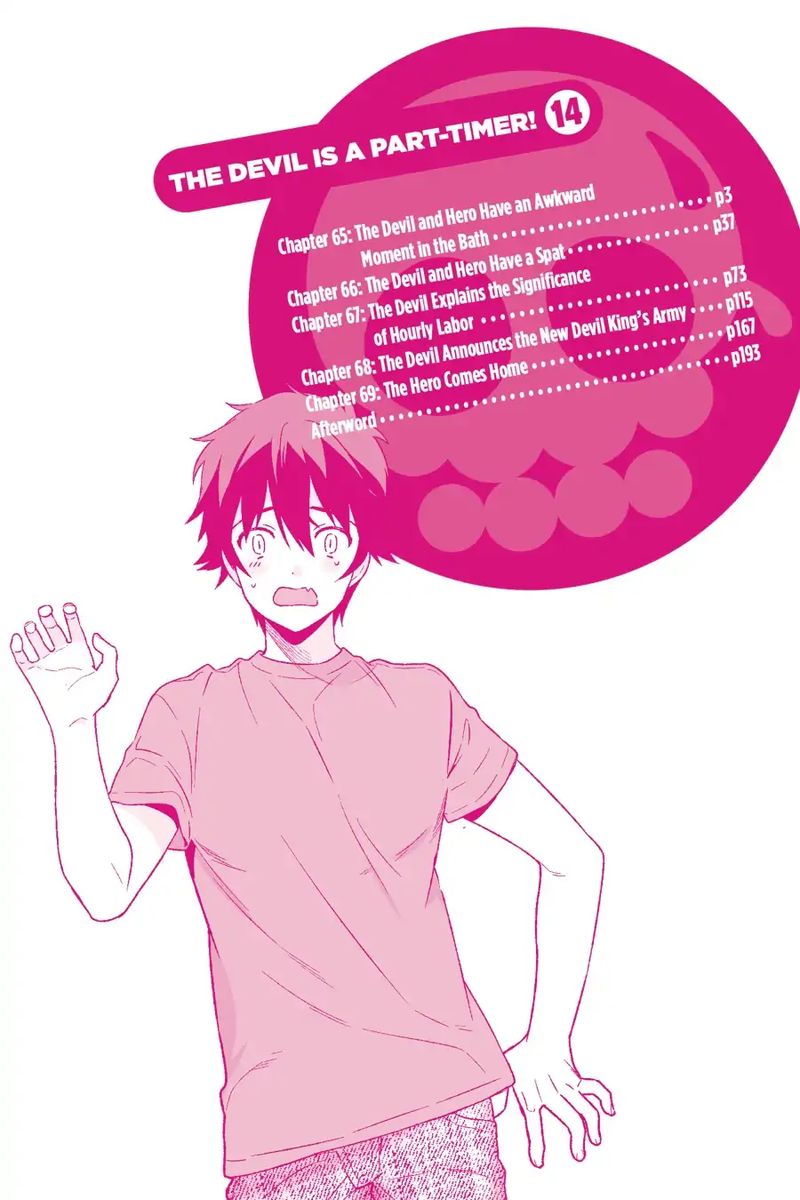 Demon Lord At Work 65 3