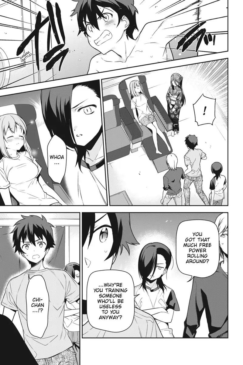 Demon Lord At Work 65 32