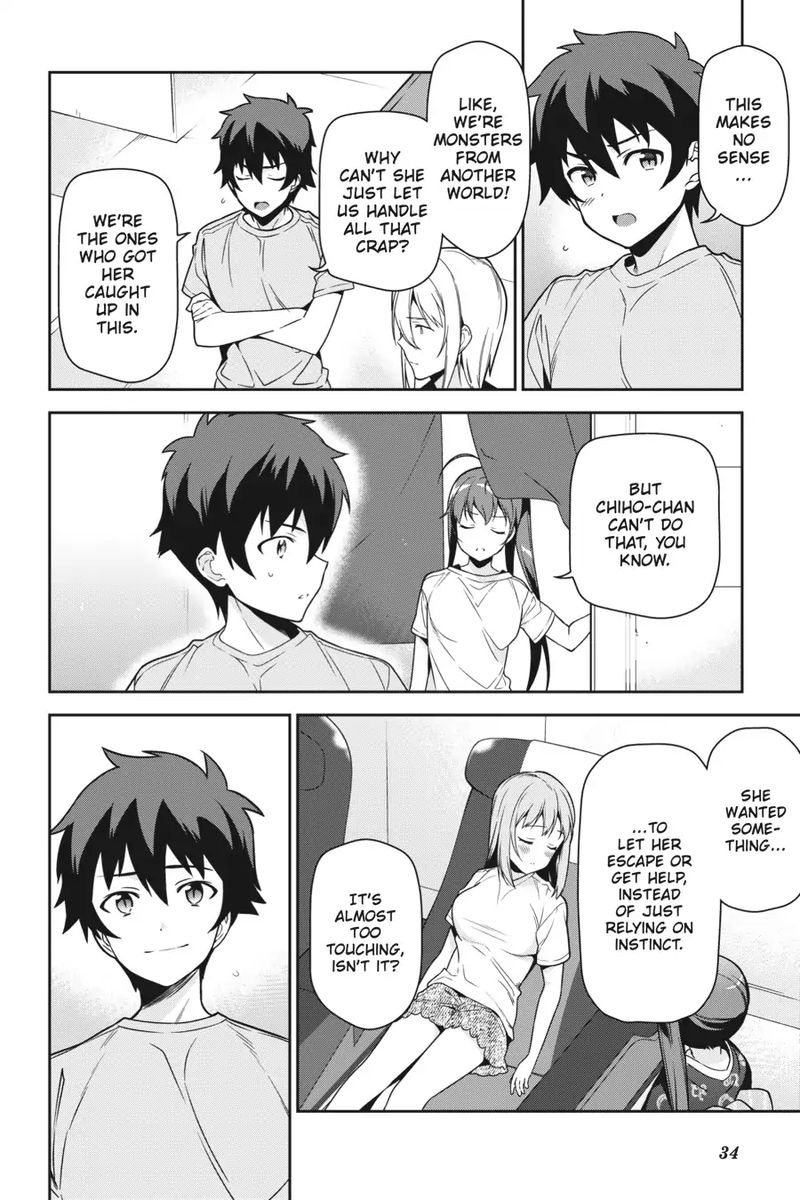 Demon Lord At Work 65 35