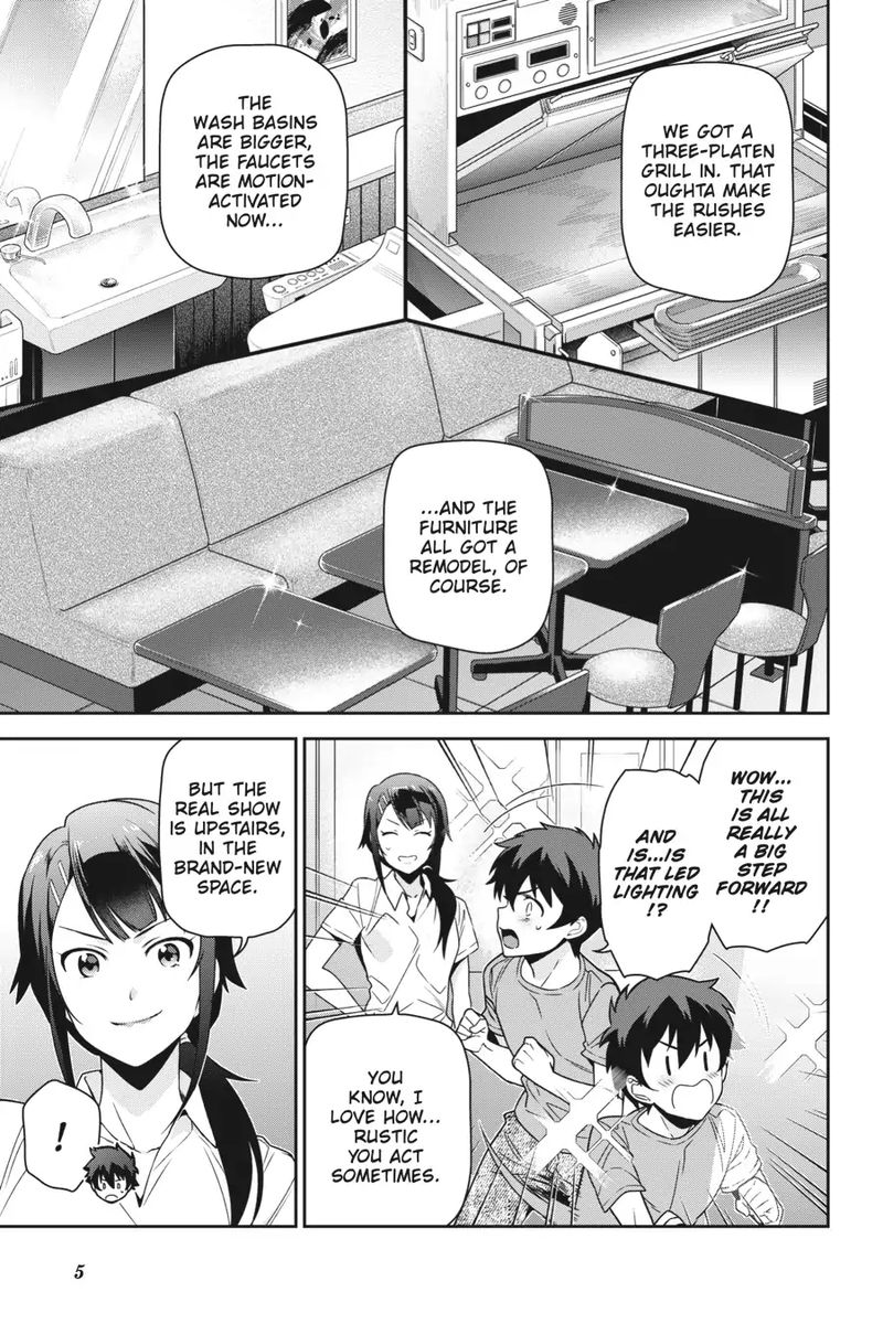 Demon Lord At Work 65 6