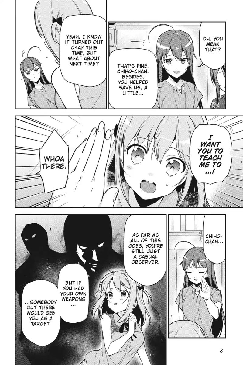 Demon Lord At Work 65 9