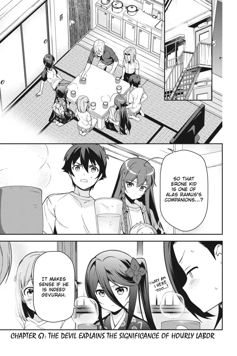 Demon Lord At Work 67 1