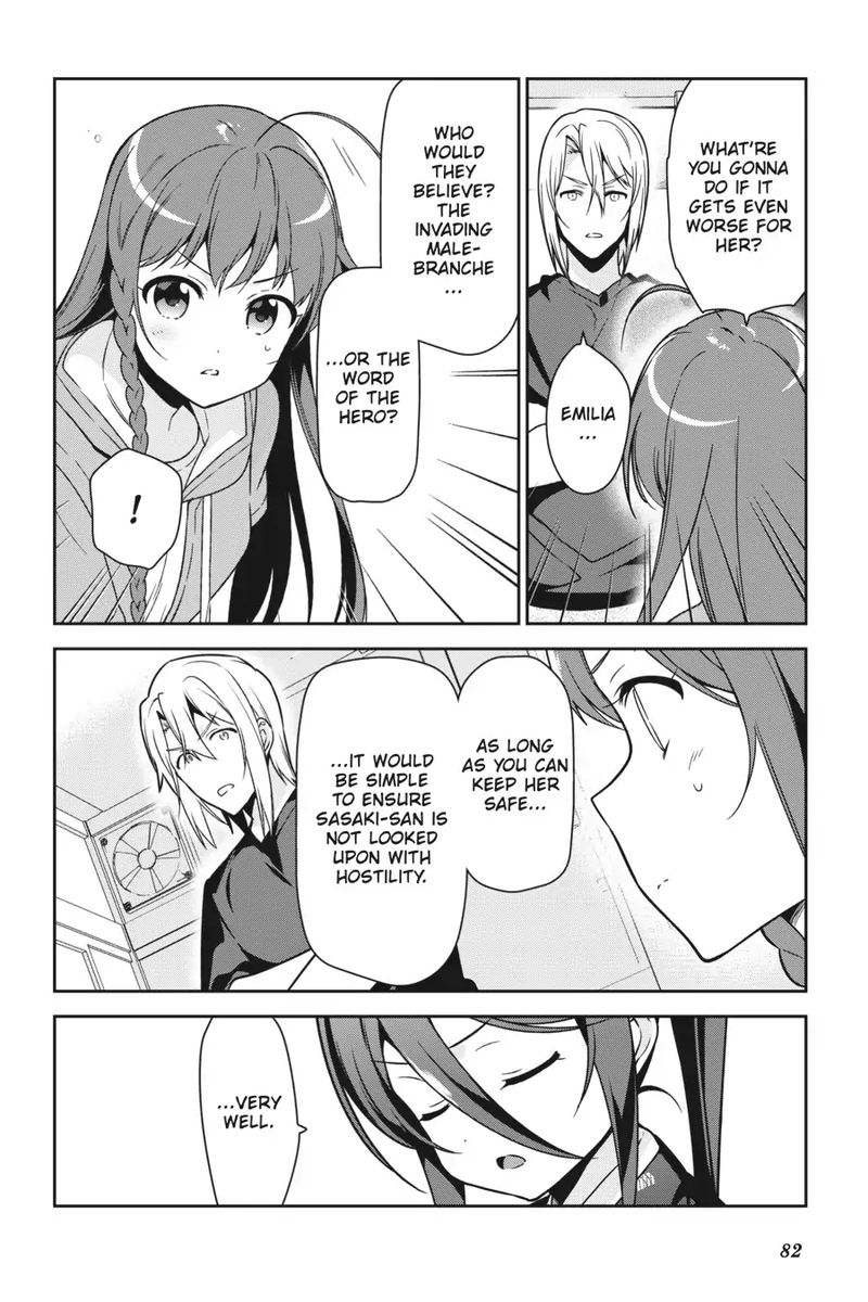 Demon Lord At Work 67 10