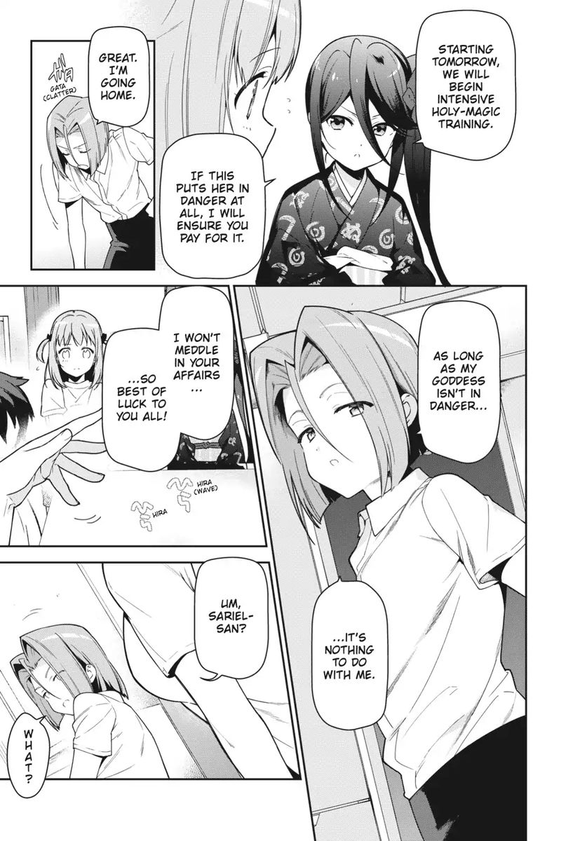 Demon Lord At Work 67 11