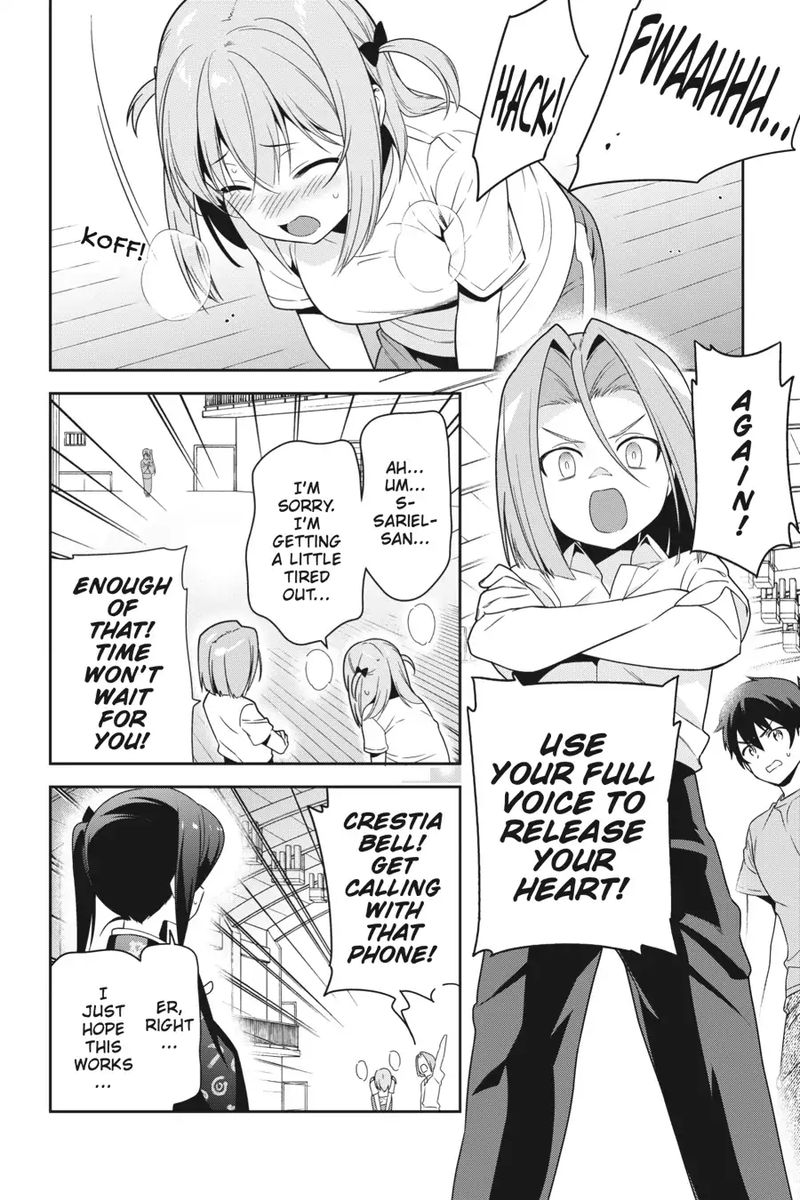 Demon Lord At Work 67 14