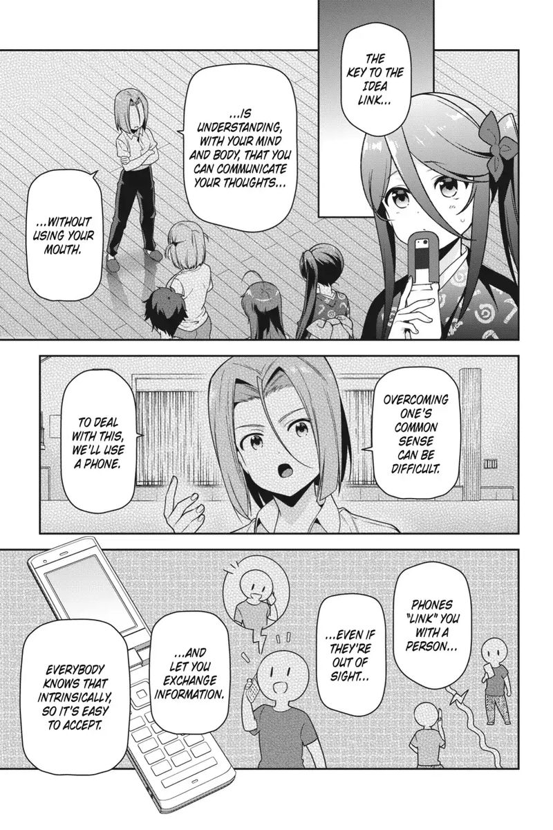 Demon Lord At Work 67 15