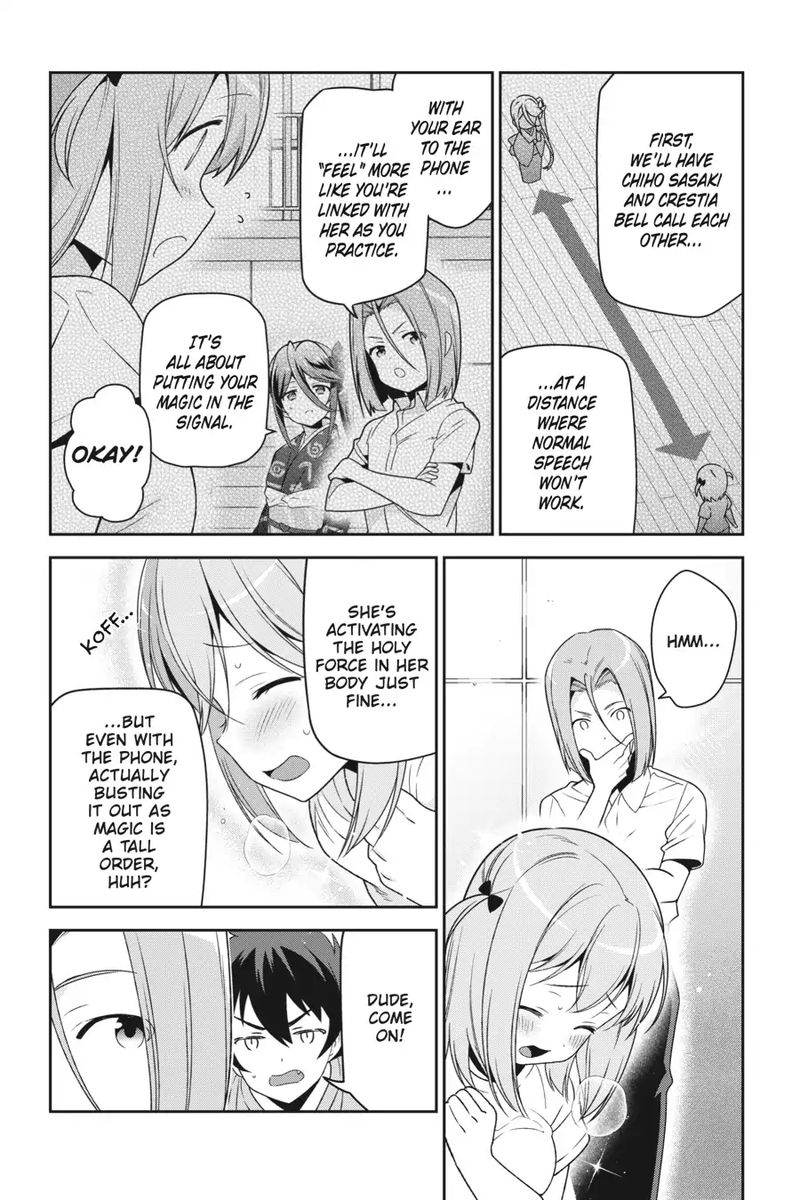 Demon Lord At Work 67 16