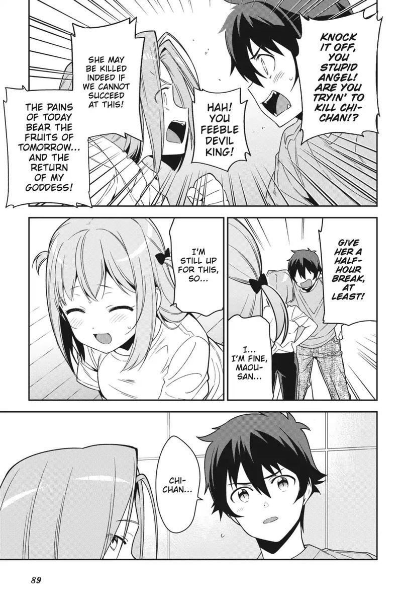 Demon Lord At Work 67 17