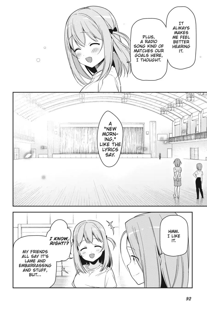 Demon Lord At Work 67 20