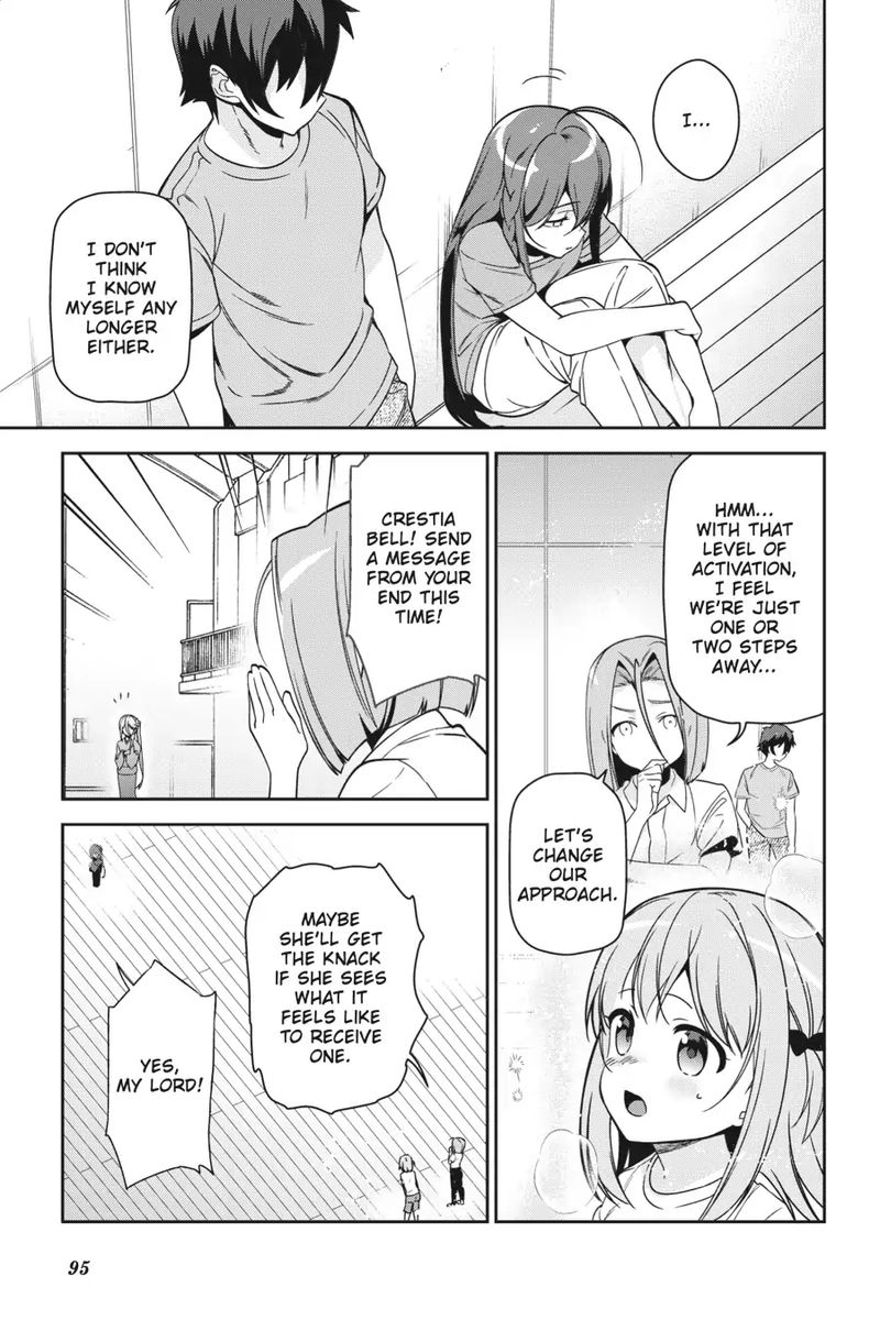 Demon Lord At Work 67 23