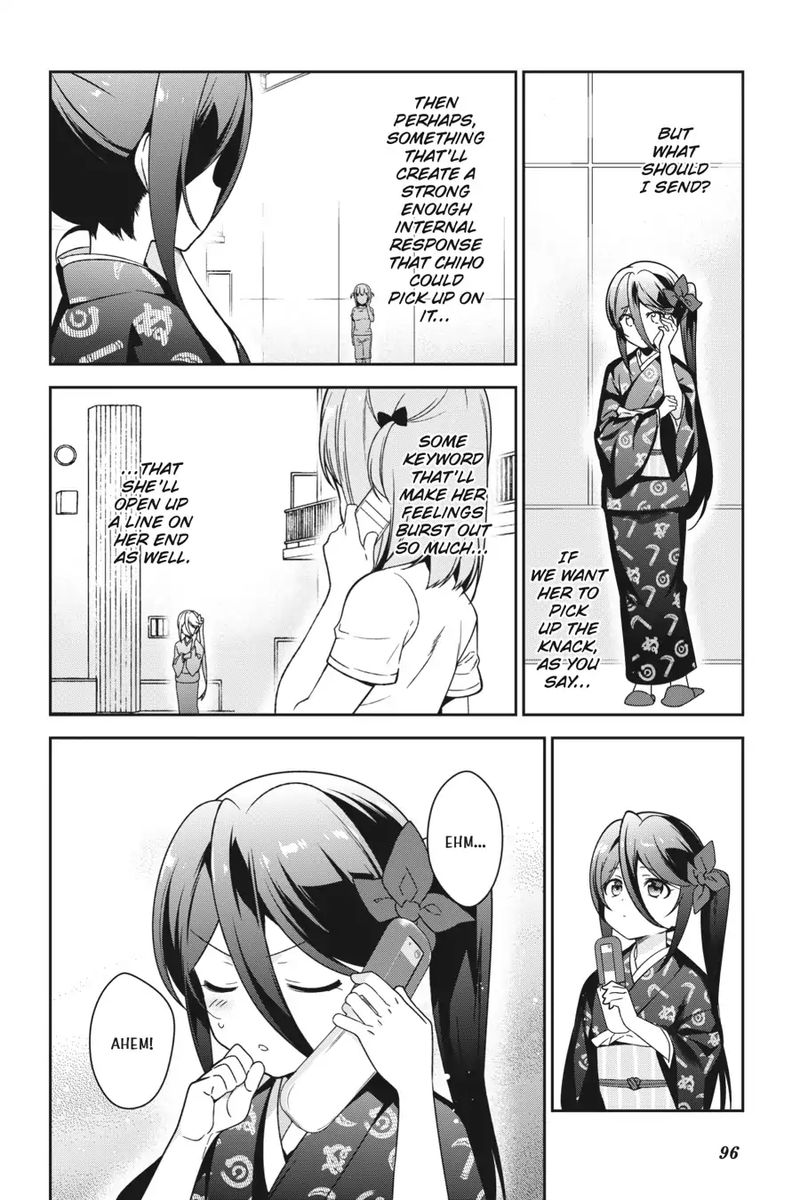 Demon Lord At Work 67 24