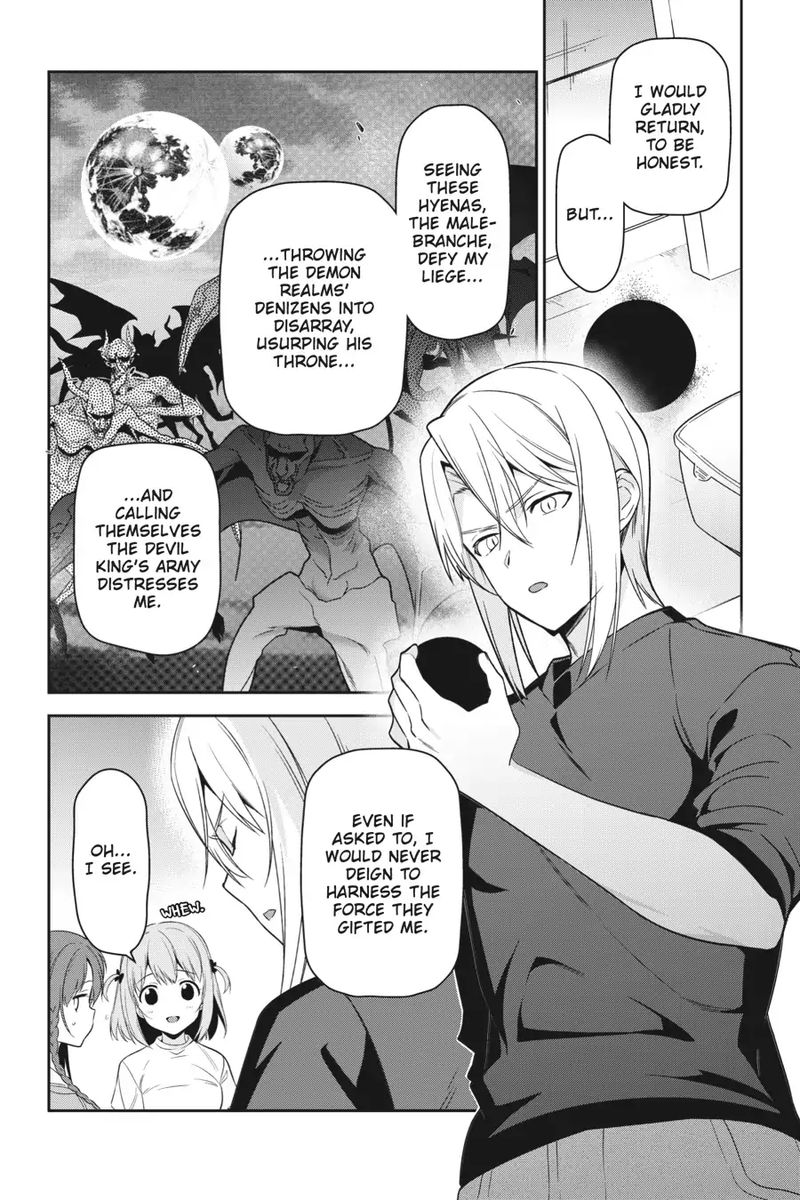 Demon Lord At Work 67 4
