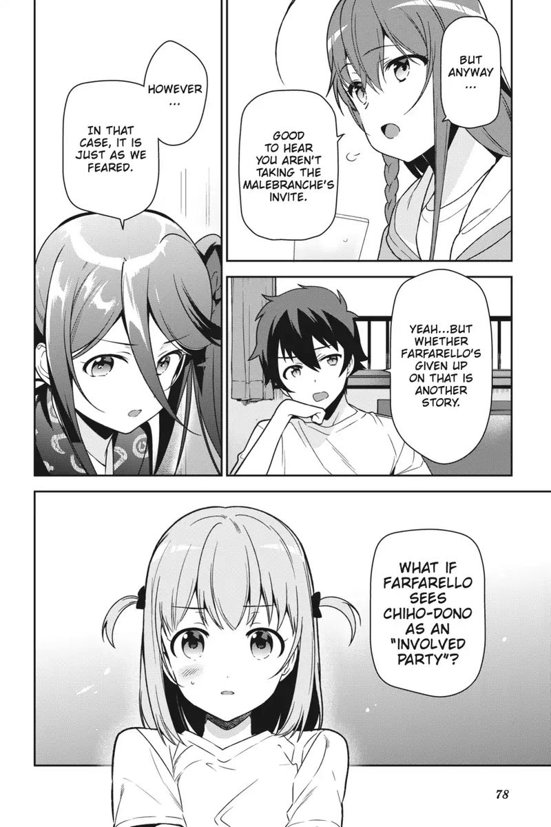 Demon Lord At Work 67 6