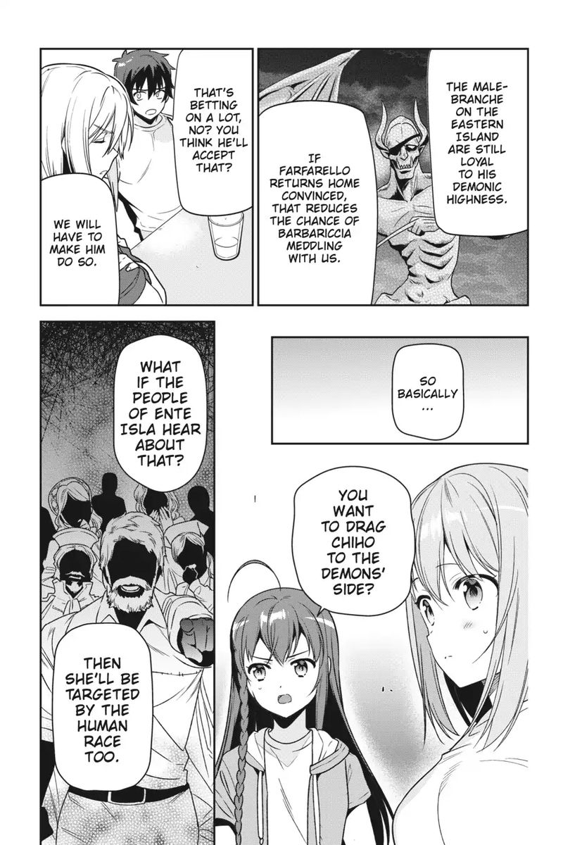 Demon Lord At Work 67 9