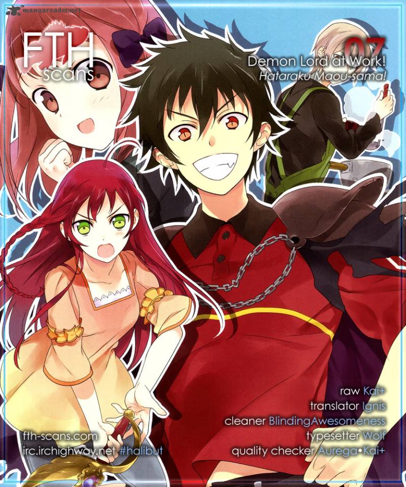 Demon Lord At Work 7 1