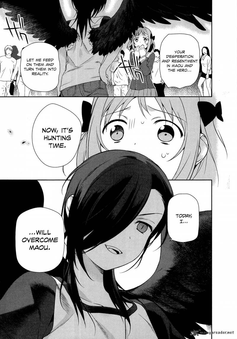 Demon Lord At Work 7 11
