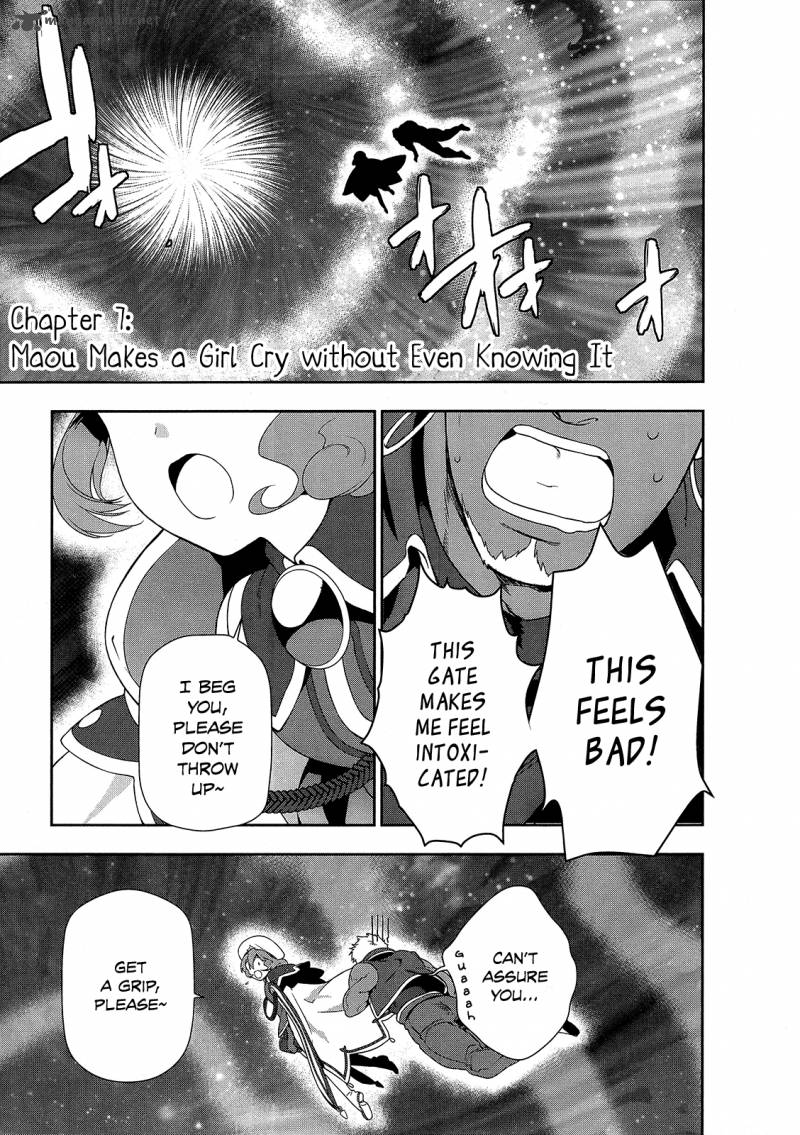 Demon Lord At Work 7 2