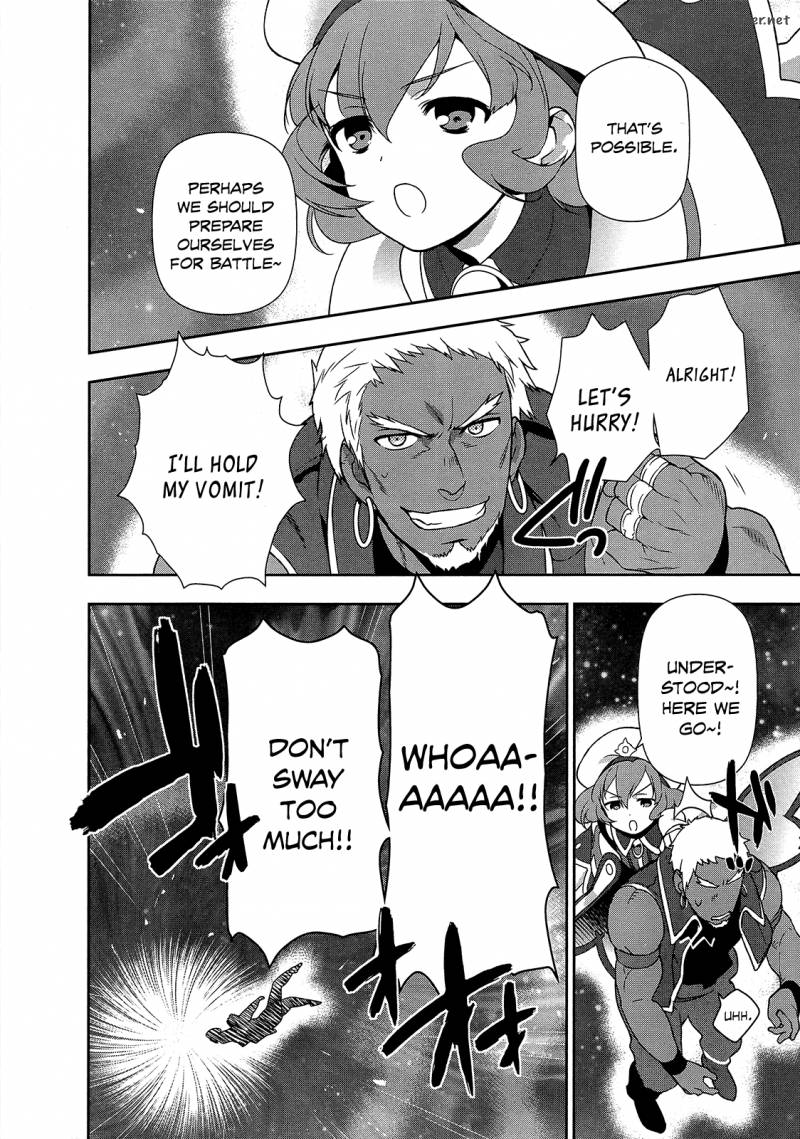 Demon Lord At Work 7 4