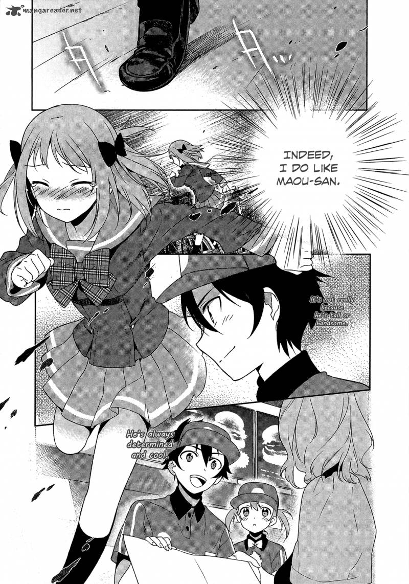 Demon Lord At Work 7 5