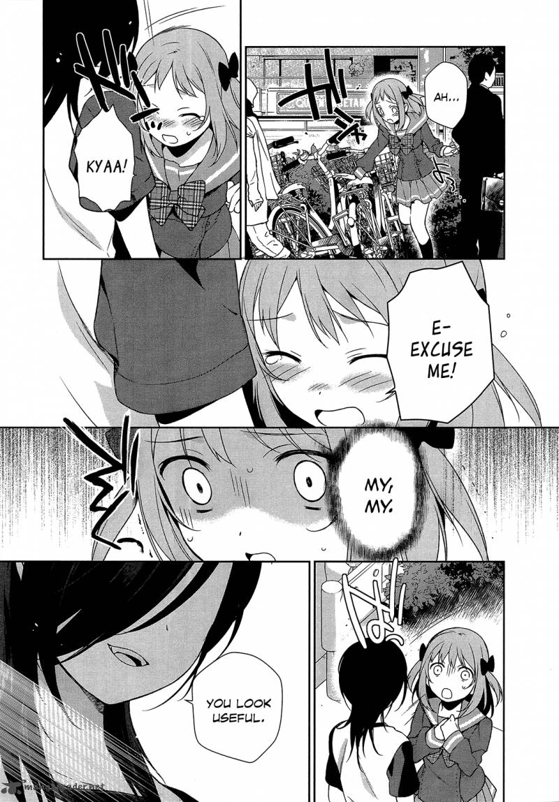 Demon Lord At Work 7 7