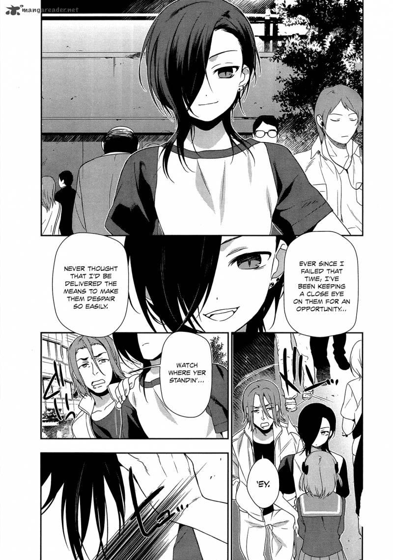 Demon Lord At Work 7 8
