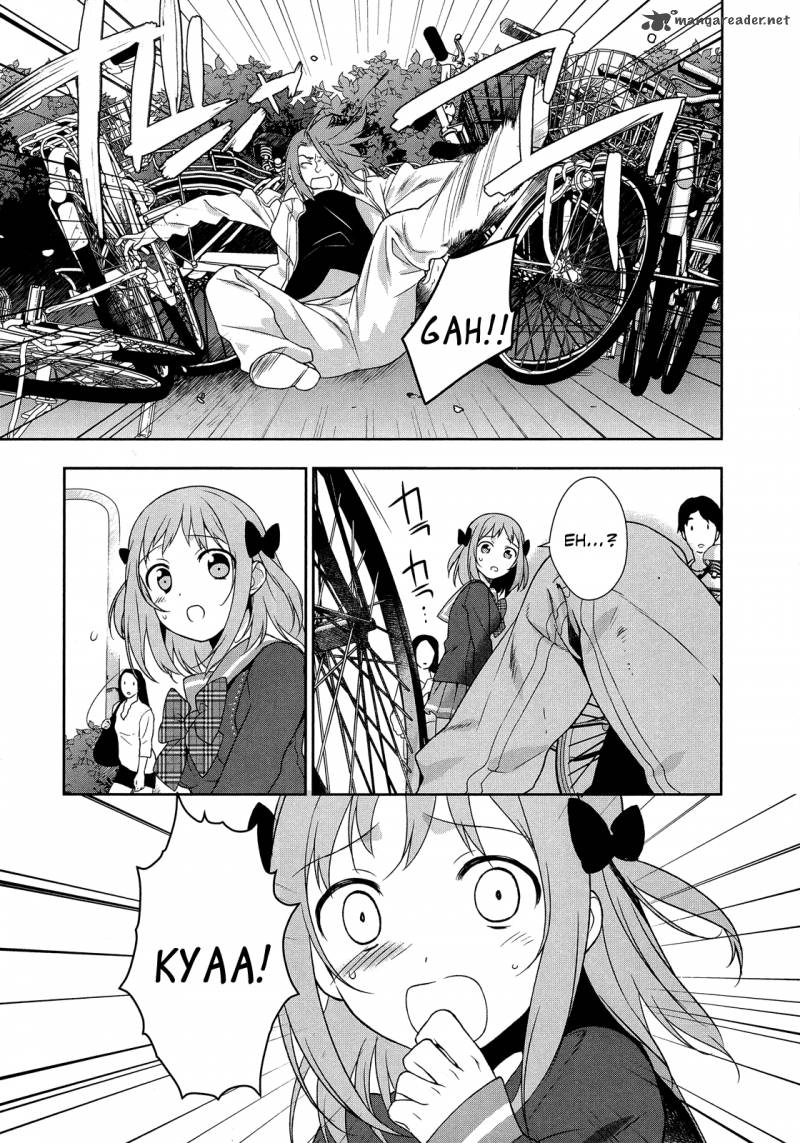 Demon Lord At Work 7 9