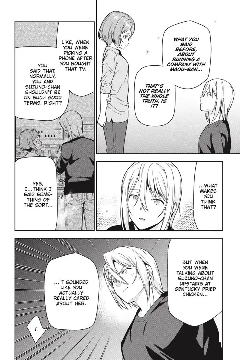 Demon Lord At Work 73 15