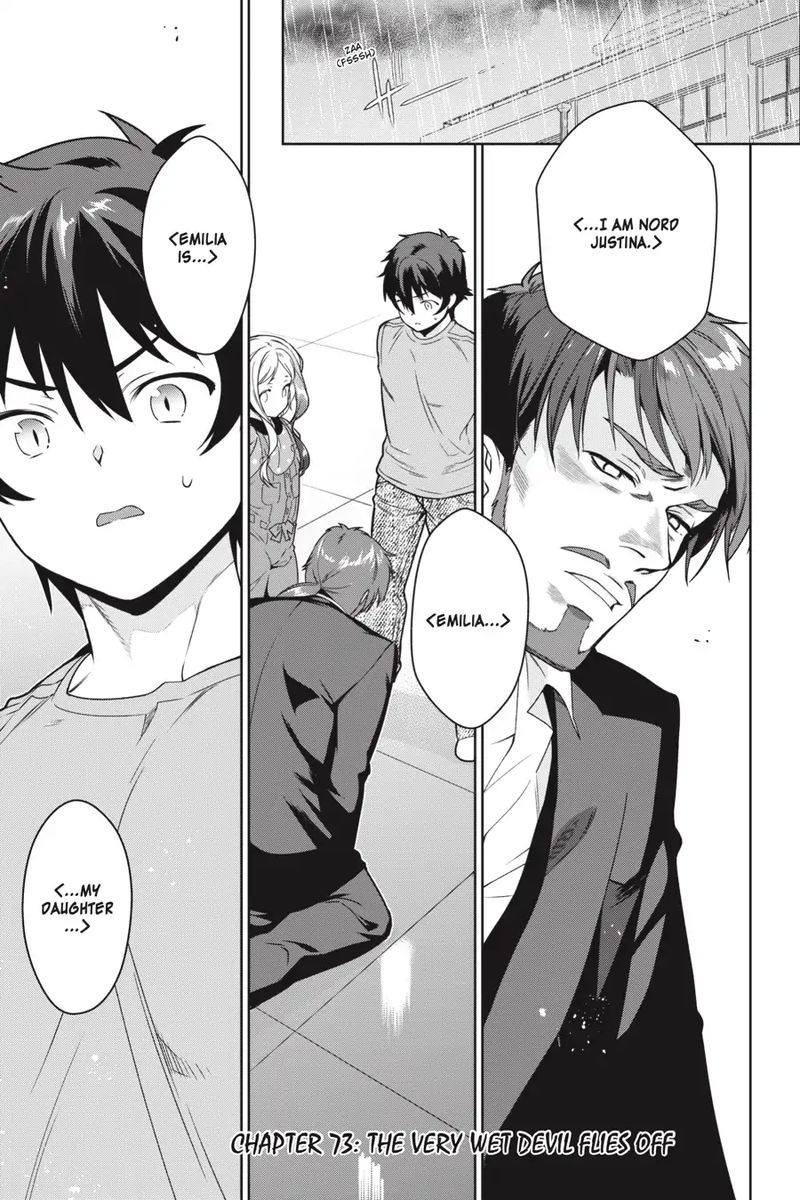 Demon Lord At Work 73 2