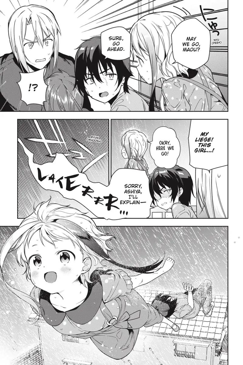 Demon Lord At Work 73 20