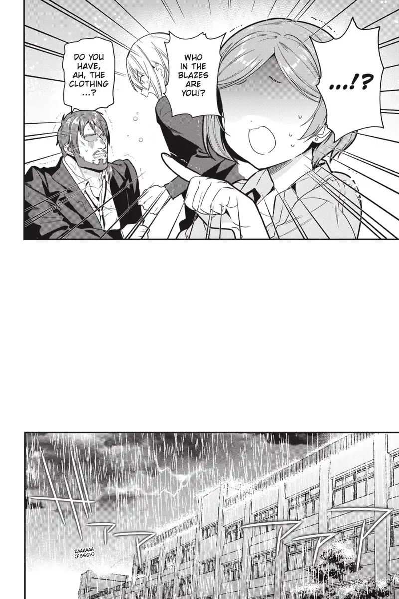 Demon Lord At Work 73 21
