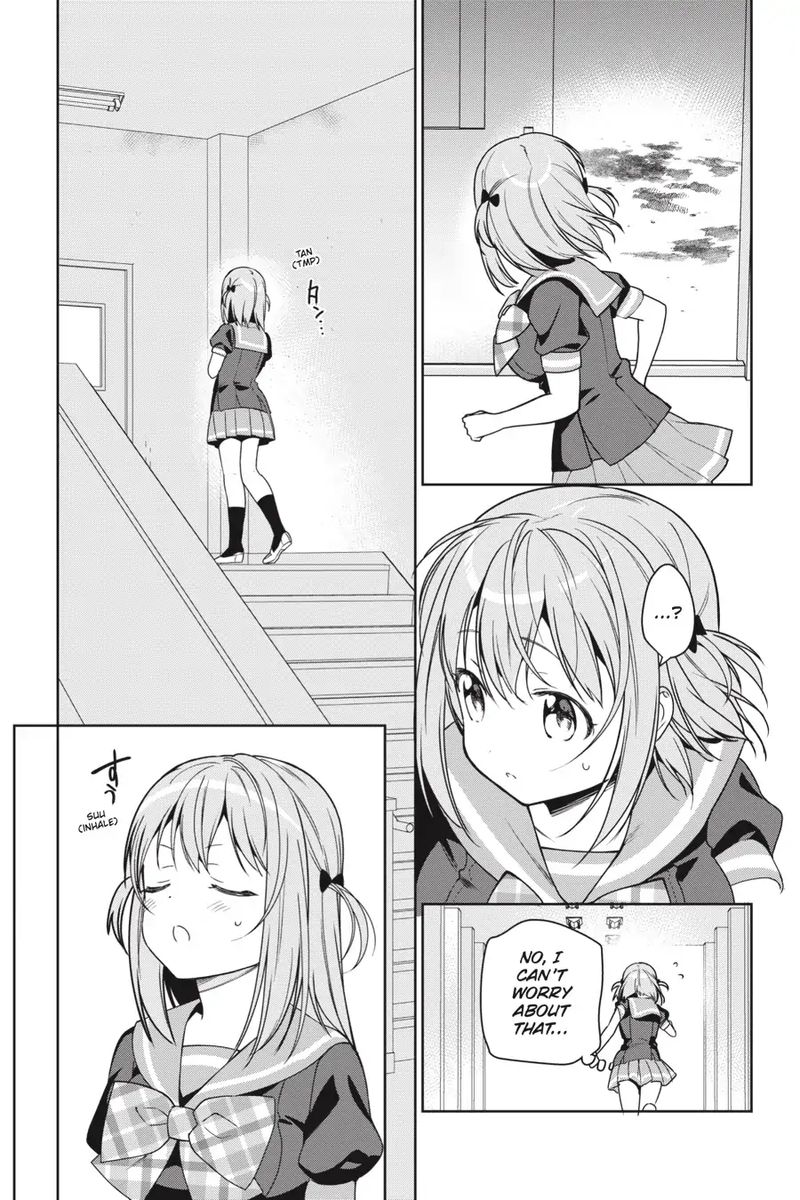 Demon Lord At Work 73 26