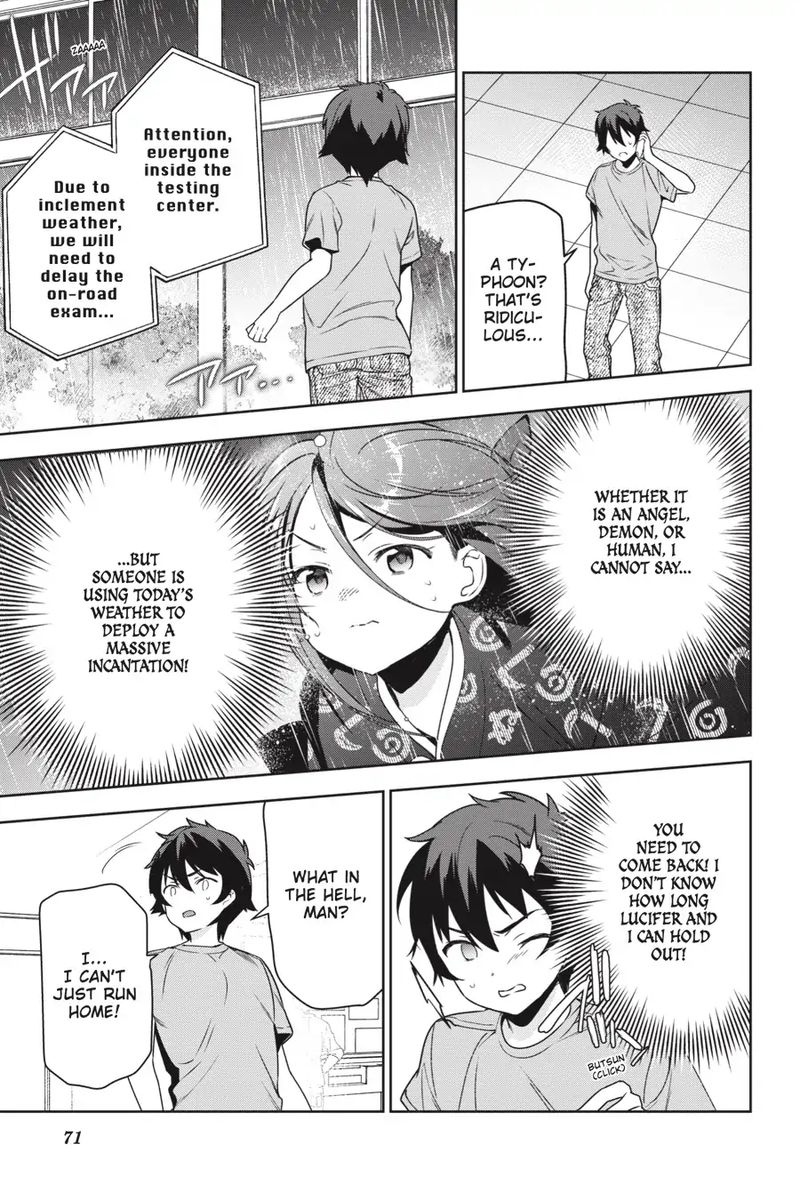 Demon Lord At Work 73 6