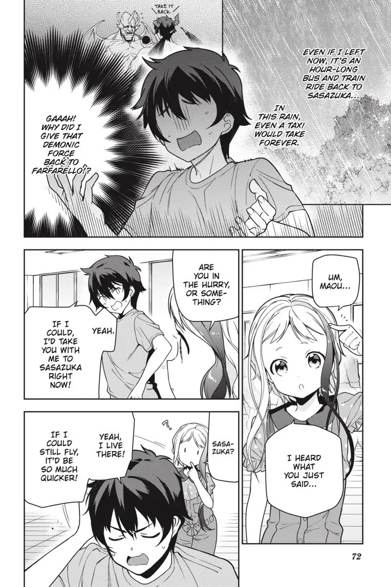 Demon Lord At Work 73 7