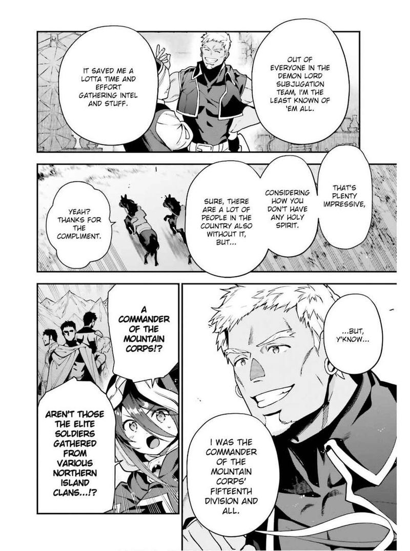 Demon Lord At Work 90 2