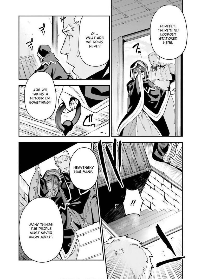 Demon Lord At Work 90 8