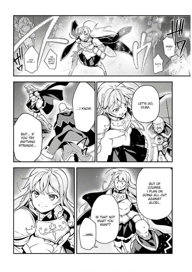 Demon Lord At Work 94 10