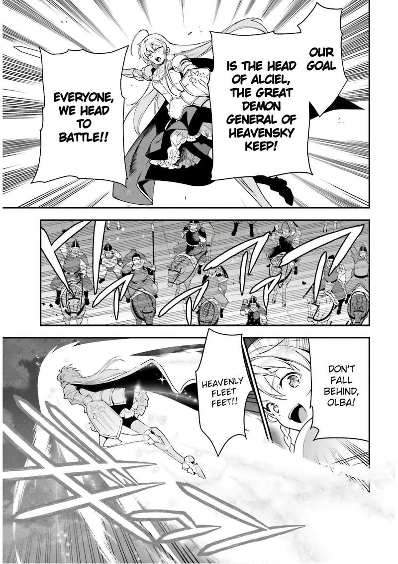 Demon Lord At Work 94 11