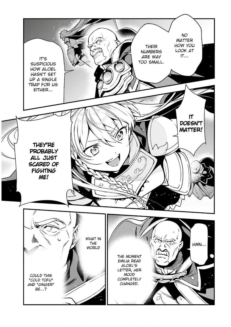 Demon Lord At Work 94 13