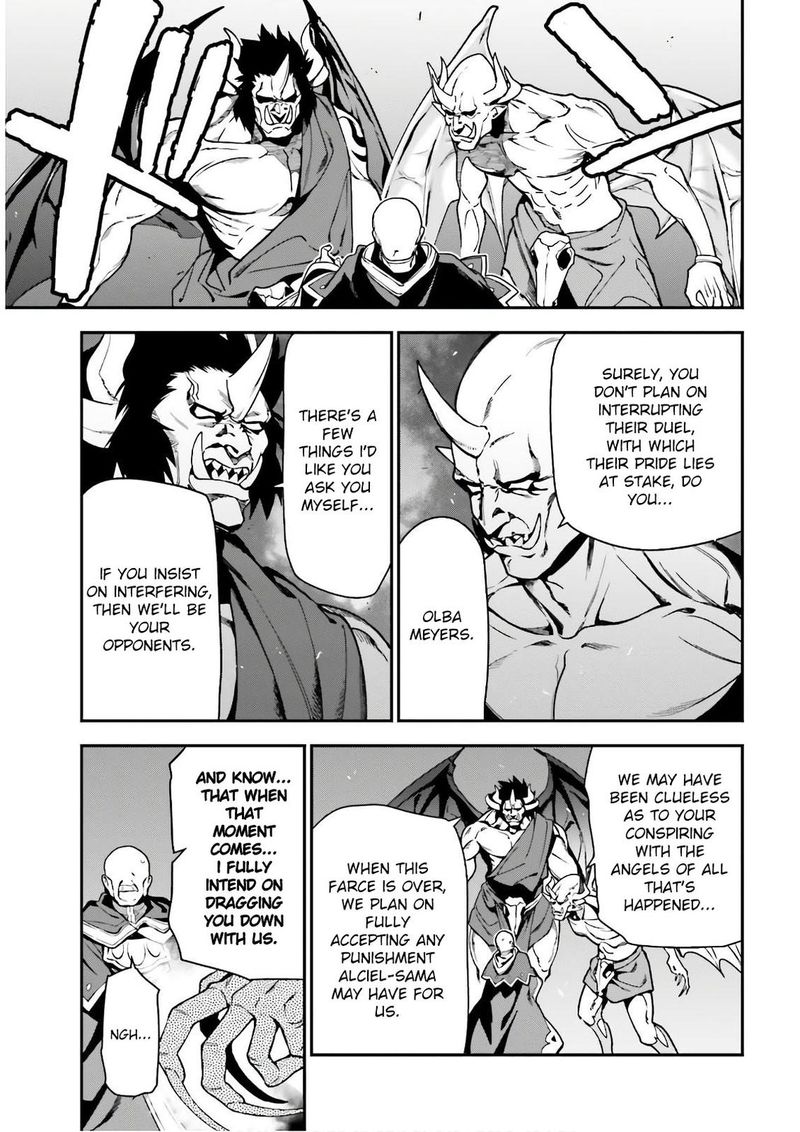 Demon Lord At Work 94 19