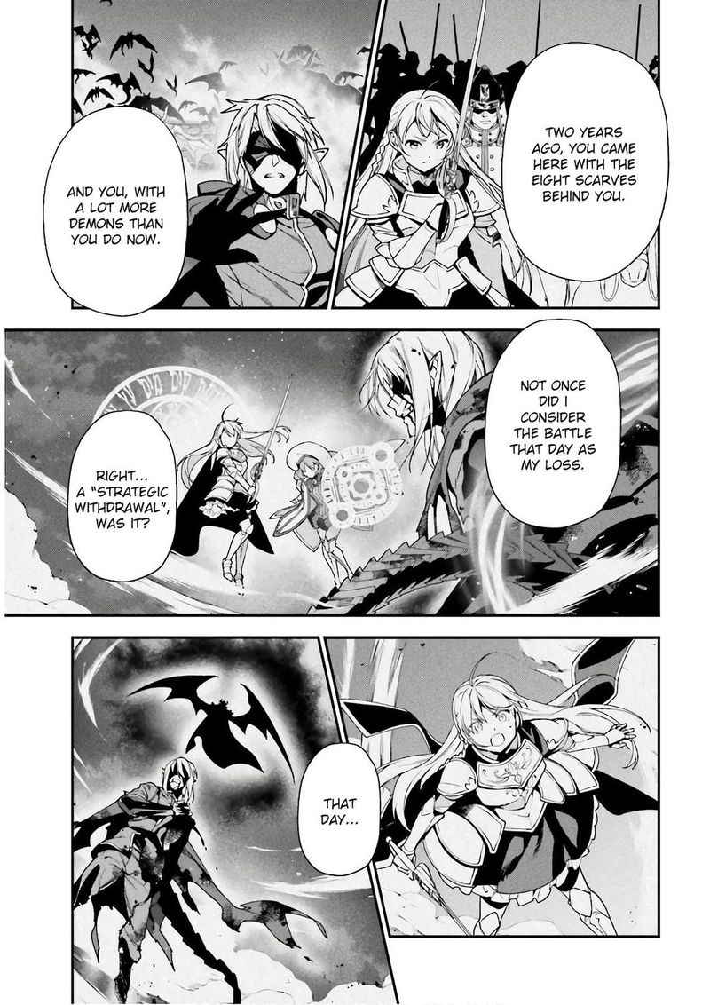 Demon Lord At Work 94 21