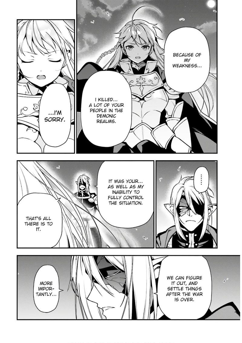 Demon Lord At Work 94 24