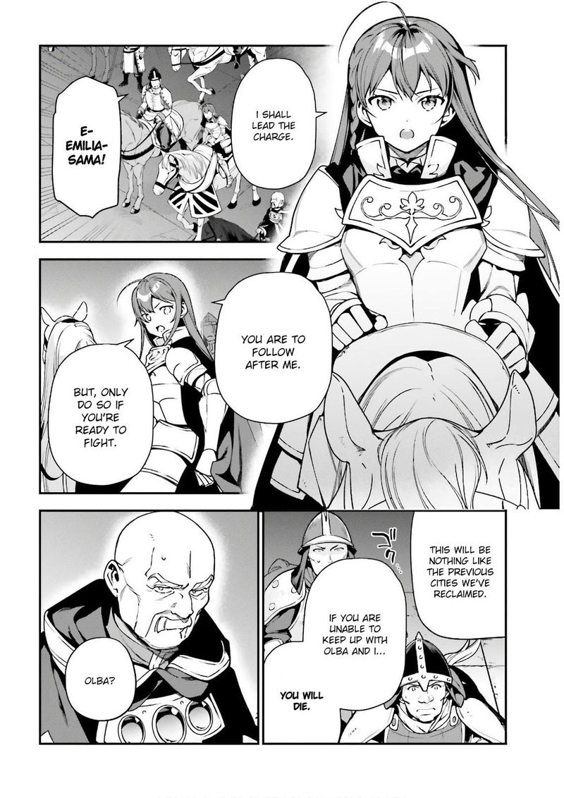 Demon Lord At Work 94 6
