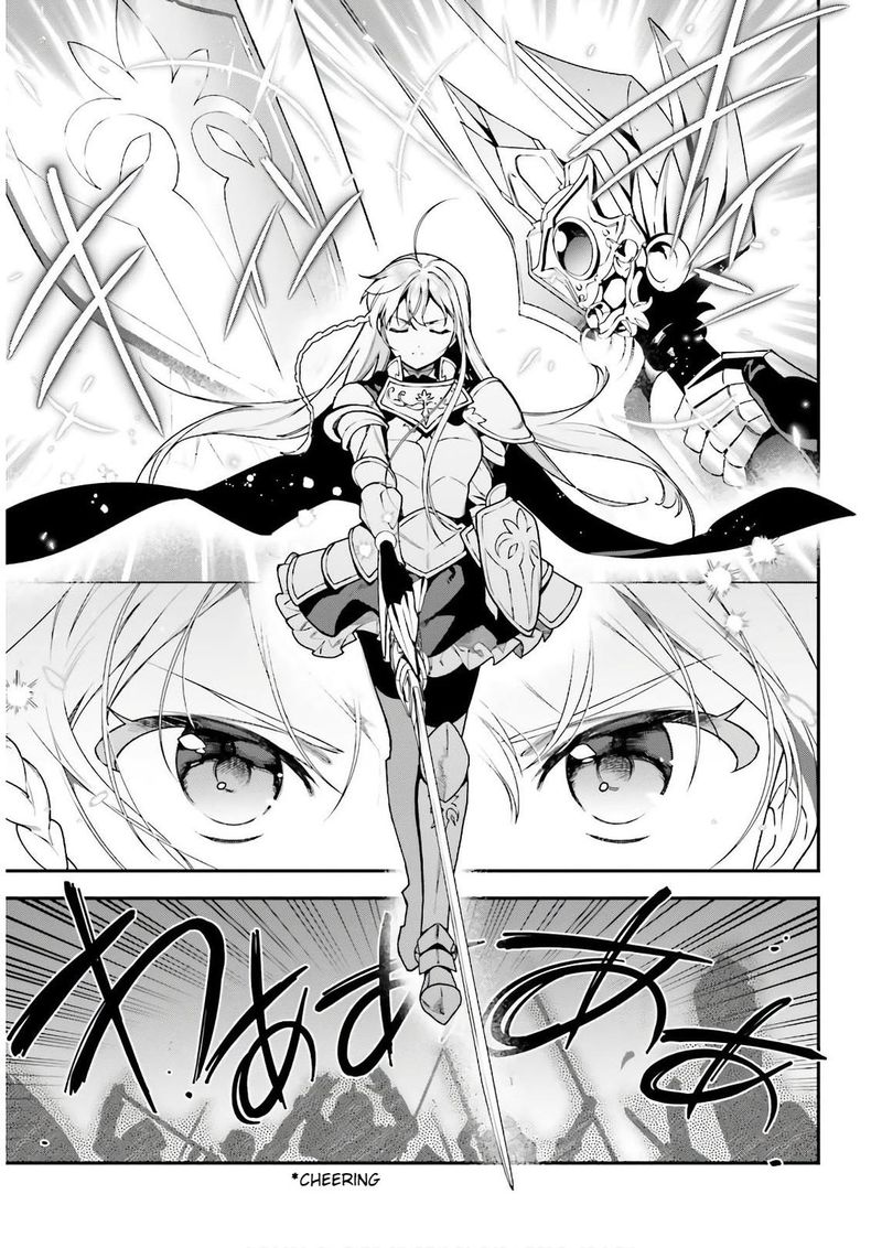 Demon Lord At Work 94 9