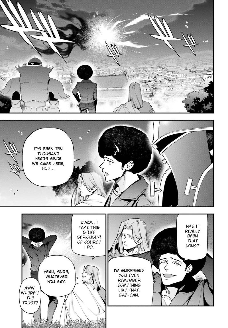 Demon Lord At Work 97 1