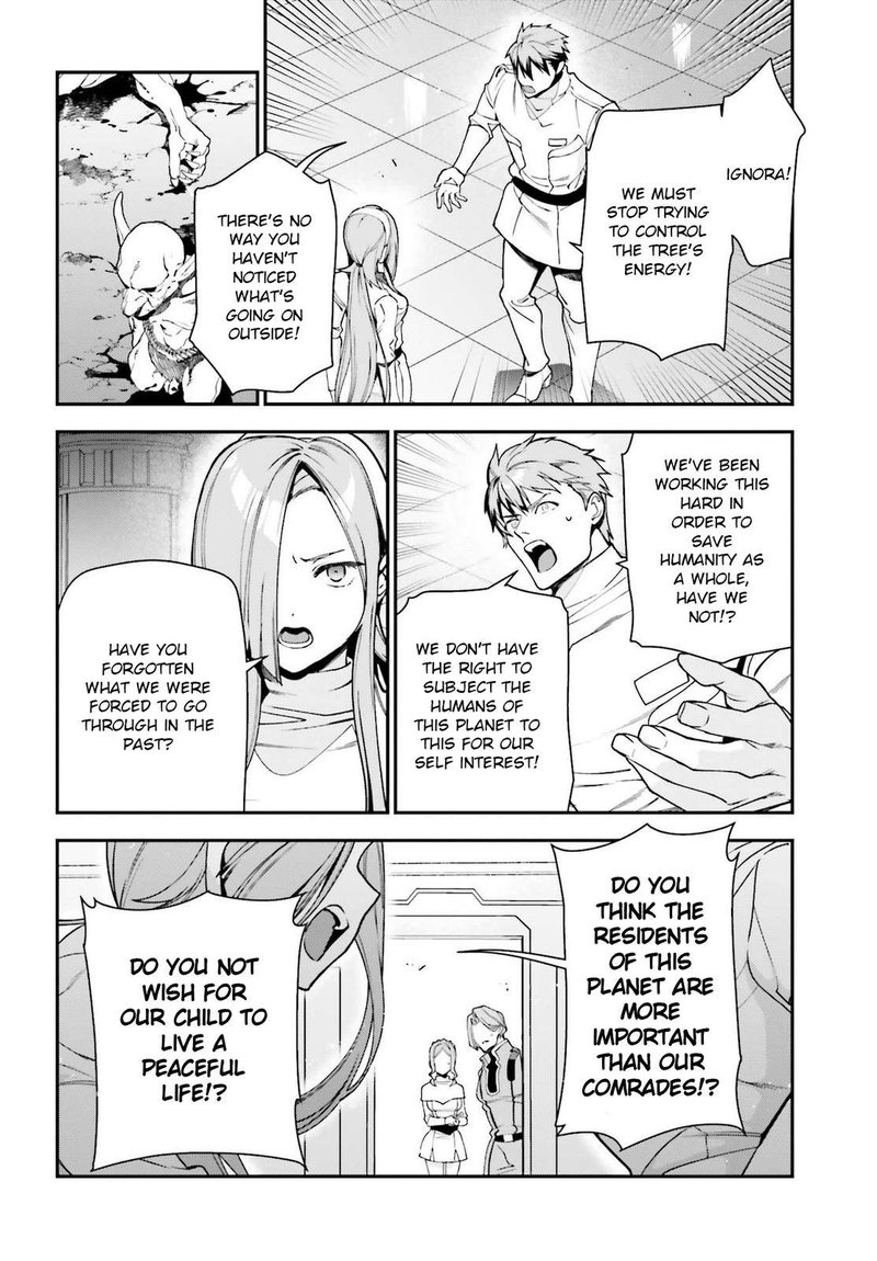 Demon Lord At Work 97 12