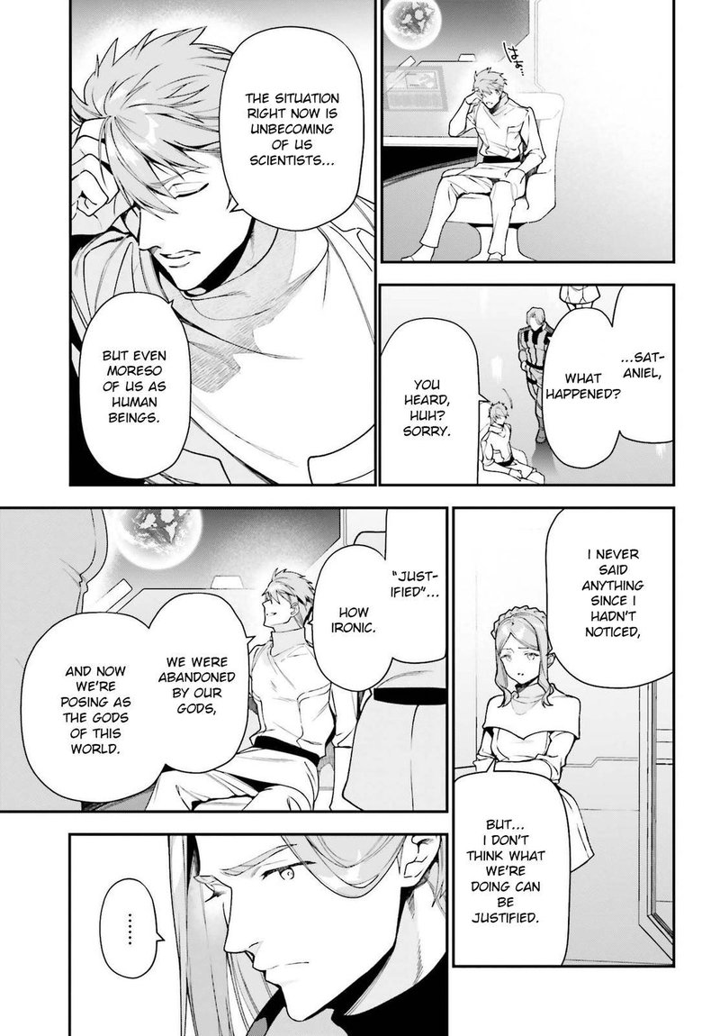 Demon Lord At Work 97 13