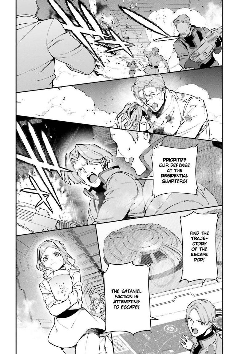 Demon Lord At Work 97 16